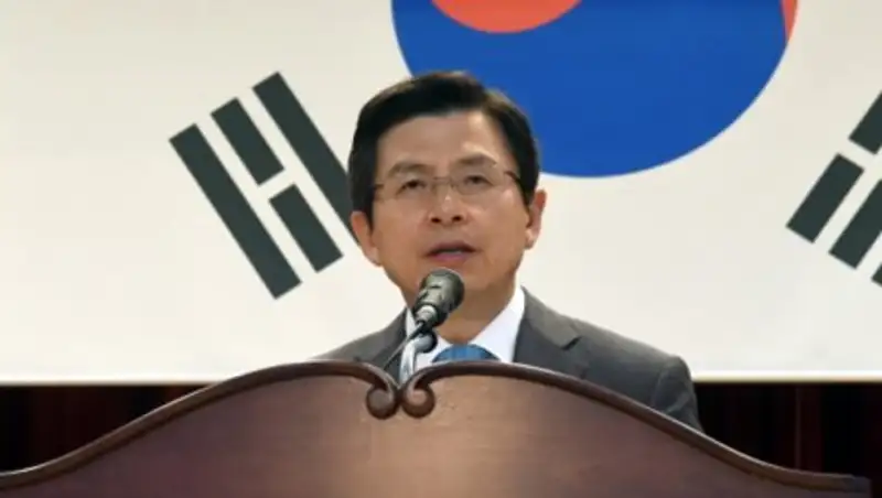 И.о президента Южной Кореи отказал следователям в допуске на территорию резиденции