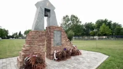 Zakon.kz, фото - Новости Zakon.kz от 08.07.2017 04:31