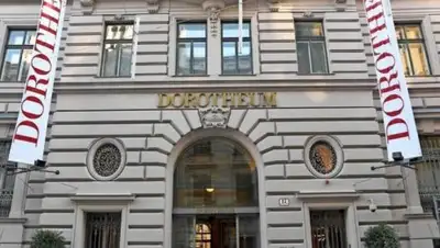 kn-online.de, фото - Новости Zakon.kz от 28.11.2018 21:12