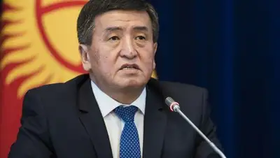 Zakon.kz, фото - Новости Zakon.kz от 16.10.2017 00:23