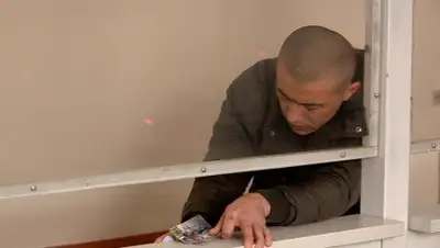 Zakon.kz, фото - Новости Zakon.kz от 02.03.2017 23:03