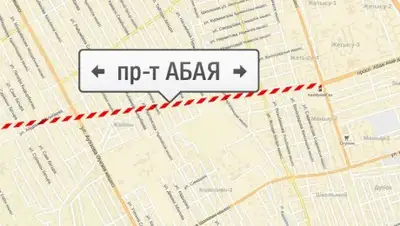 Zakon.kz, фото - Новости Zakon.kz от 03.10.2017 16:10