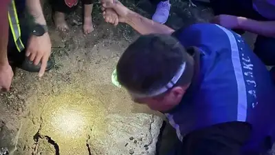 спасатели, фото - Новости Zakon.kz от 30.07.2023 18:19