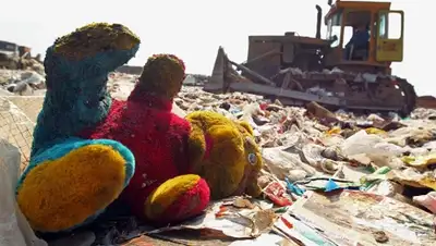 Zakon.kz, фото - Новости Zakon.kz от 09.03.2016 22:30