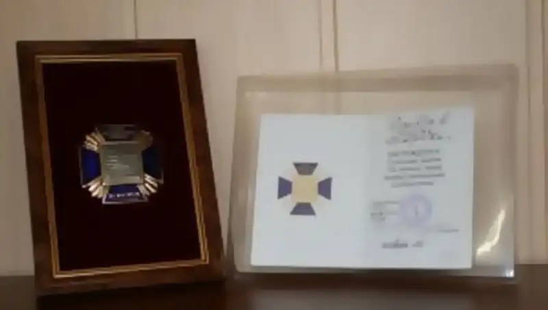 За активное содействие в создании ЕАЭС награжден житель ЮКО