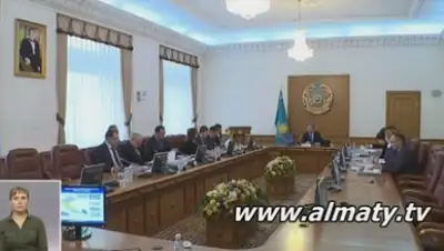 Zakon.kz, фото - Новости Zakon.kz от 03.12.2014 18:02