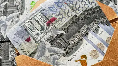  Кому выплачивается премия за выполнение особо важных заданий и работ, фото - Новости Zakon.kz от 24.05.2023 18:19