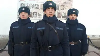 Пресс-служба РгК, фото - Новости Zakon.kz от 04.12.2018 01:23