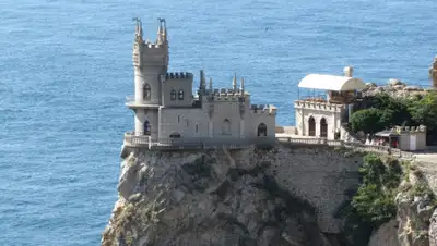 pxhere.com, фото - Новости Zakon.kz от 13.03.2019 10:18