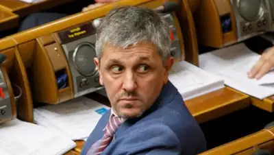 rbc.ua, фото - Новости Zakon.kz от 18.10.2019 11:04