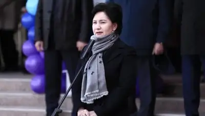 aktobe.gov.kz, фото - Новости Zakon.kz от 01.03.2018 17:10