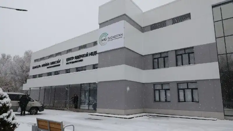 В Алматы прошла конференция «Современные методы диагностики и лечения онкологических заболеваний»