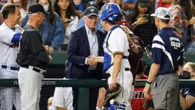 twitter, фото - Новости Zakon.kz от 30.09.2021 12:25