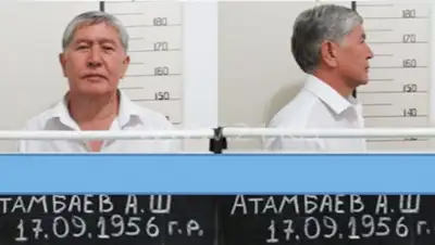 Акипресс, фото - Новости Zakon.kz от 16.08.2019 13:05