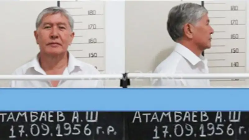 Алмазбека Атамбаева оставили в СИЗО