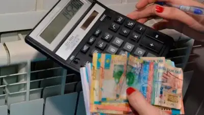 24.kz, фото - Новости Zakon.kz от 20.02.2019 15:37