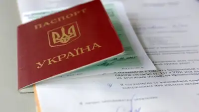 Zakon.kz, фото - Новости Zakon.kz от 02.02.2015 01:53