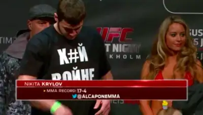 Zakon.kz, фото - Новости Zakon.kz от 25.01.2015 02:03