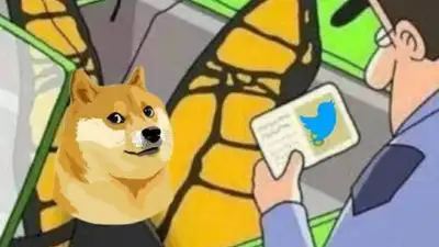 Twitter сменил логитип, фото - Новости Zakon.kz от 04.04.2023 02:52