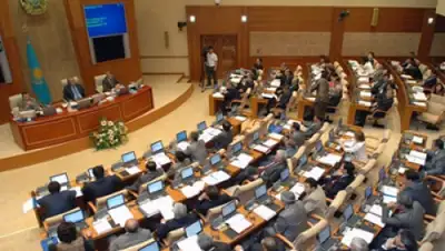 Zakon.kz, фото - Новости Zakon.kz от 16.09.2015 22:22