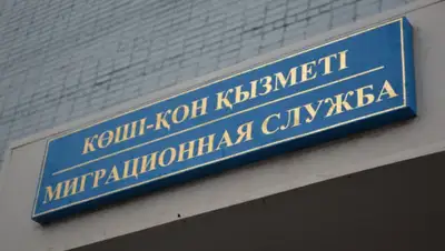Хабар 24, фото - Новости Zakon.kz от 03.09.2019 12:26