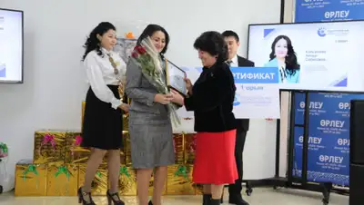 Инфоцентр ВКО, фото - Новости Zakon.kz от 12.12.2019 18:10