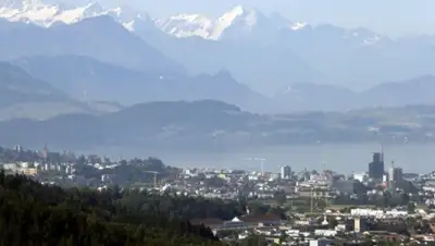 Zakon.kz, фото - Новости Zakon.kz от 24.04.2015 22:01