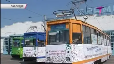 Zakon.kz, фото - Новости Zakon.kz от 13.08.2014 16:23