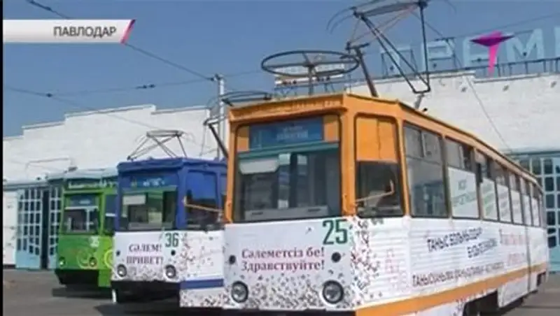 «Словарь на колесах» курсирует по Павлодару - необычный трамвай "учит" казахскому языку