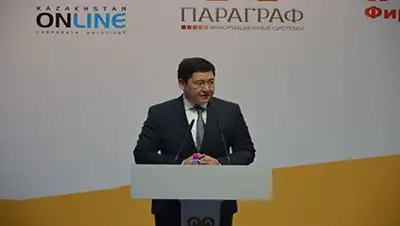 Zakon.kz, фото - Новости Zakon.kz от 23.09.2016 14:59