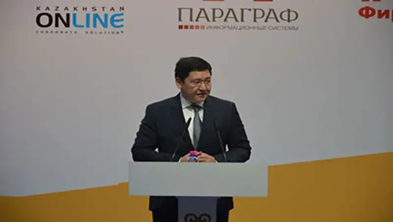 Даулет Ергожин принял участие в конференции по актуальным вопросам налогообложения