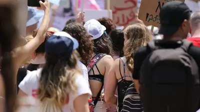 митинг в Израиле, фото - Новости Zakon.kz от 15.01.2023 07:35