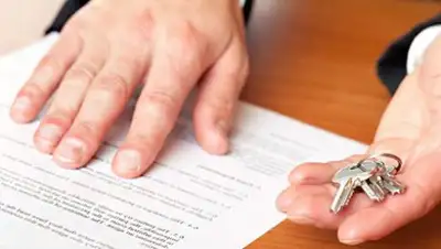 krisha.kz, фото - Новости Zakon.kz от 04.12.2017 16:57