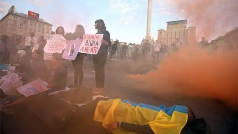 На протестовавших против военного парада в Киеве завели дело