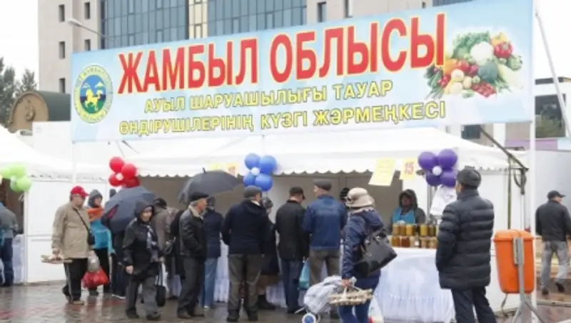 В Астане стартуют ежегодные ярмарки сельхозпродукции