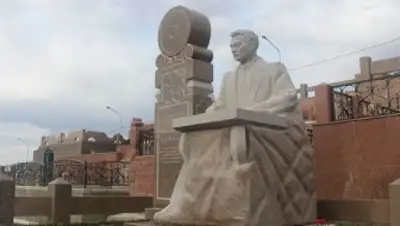 Zakon.kz, фото - Новости Zakon.kz от 28.10.2015 23:28