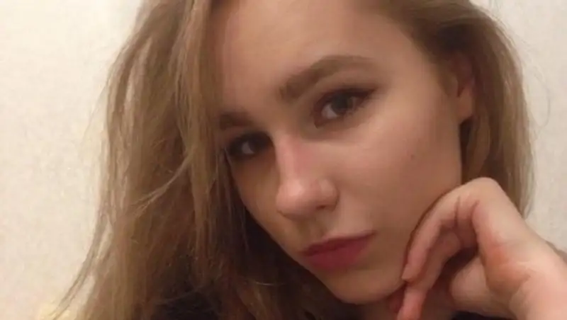 В Алматы пропала 16-летняя девушка