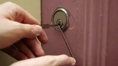 Zakon.kz, фото - Новости Zakon.kz от 04.11.2015 17:55