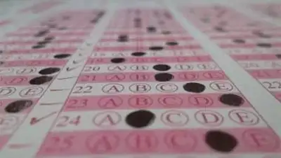 Zakon.kz, фото - Новости Zakon.kz от 05.05.2014 21:28