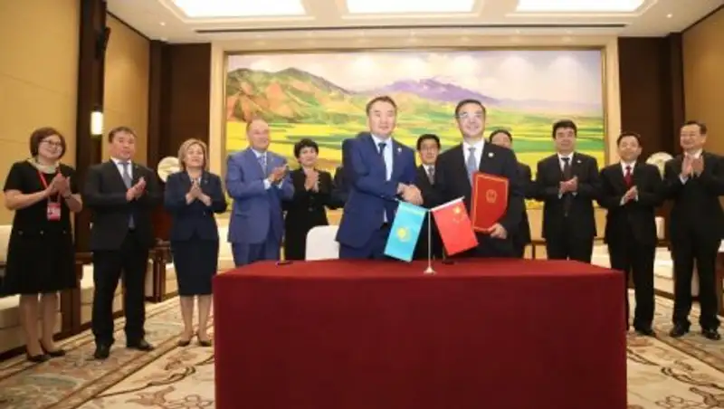 Высшие судебные органы Казахстана и Китая подписали Меморандум о сотрудничестве