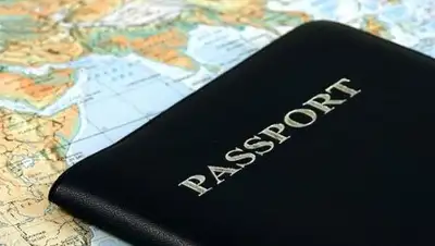 Zakon.kz, фото - Новости Zakon.kz от 25.09.2017 09:44