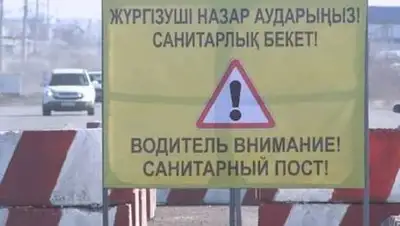 ДККБТУ Костанайской области, фото - Новости Zakon.kz от 10.11.2020 17:08