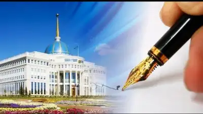 Zakon.kz, фото - Новости Zakon.kz от 01.07.2017 19:44