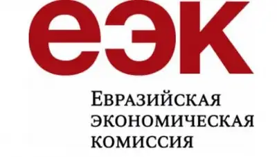 Zakon.kz, фото - Новости Zakon.kz от 01.02.2016 21:01