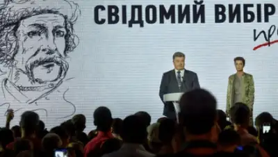 Zakon.kz, фото - Новости Zakon.kz от 29.07.2015 12:44