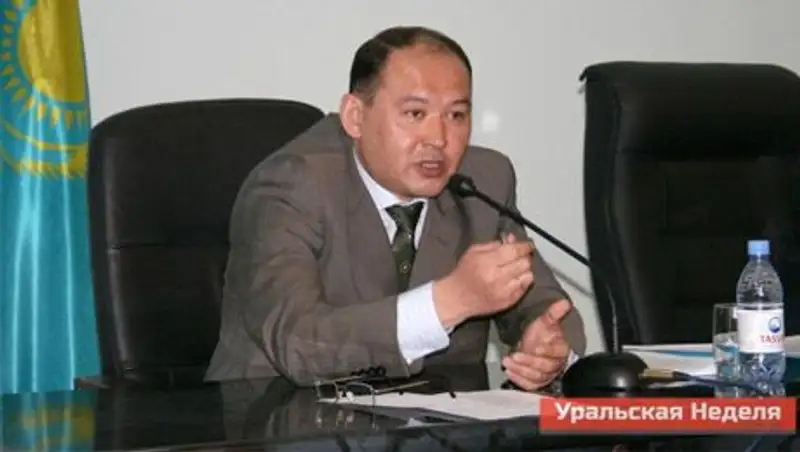 Дело бывшего акима Уральска будет расследовать Генеральная прокуратура