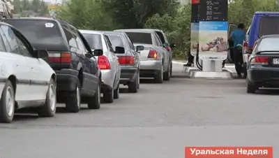 Zakon.kz, фото - Новости Zakon.kz от 07.10.2014 22:30