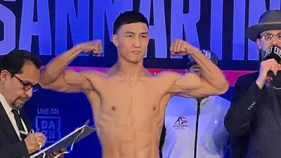 Бокс Победа США, фото - Новости Zakon.kz от 16.04.2023 10:31