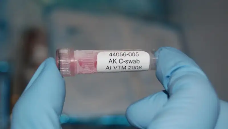 Еще один вирус обнаружили в Китае