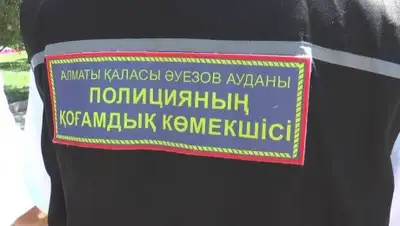 Zakon.kz, фото - Новости Zakon.kz от 24.07.2017 15:59